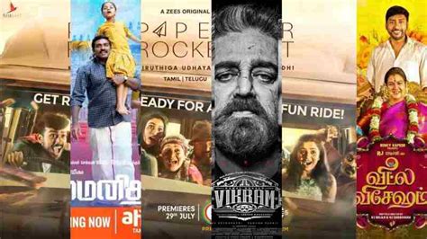 ott release tamil movies list 2023